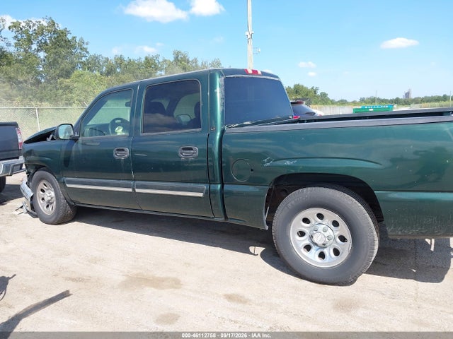 2006 Chevrolet Silverado 1500 Lt1 მანქანა იყიდება აუქციონზე, vin: 2GCEC13T761209449, აუქციონის ნომერი: 46112758