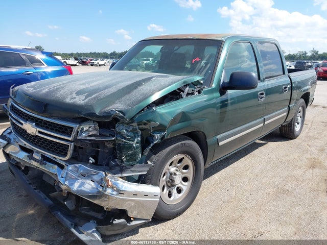 2006 Chevrolet Silverado 1500 Lt1 მანქანა იყიდება აუქციონზე, vin: 2GCEC13T761209449, აუქციონის ნომერი: 46112758