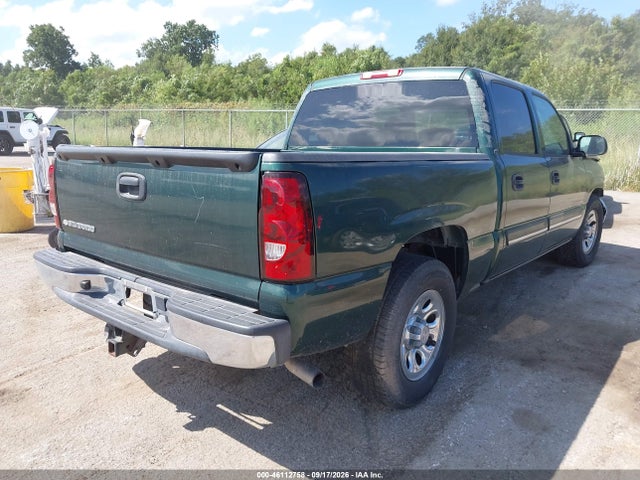 2006 Chevrolet Silverado 1500 Lt1 მანქანა იყიდება აუქციონზე, vin: 2GCEC13T761209449, აუქციონის ნომერი: 46112758