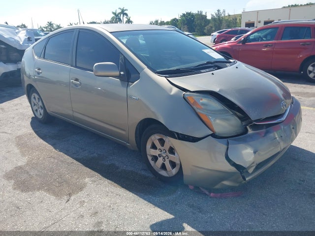 2008 Toyota Prius მანქანა იყიდება აუქციონზე, vin: JTDKB20U883439622, აუქციონის ნომერი: 46112763