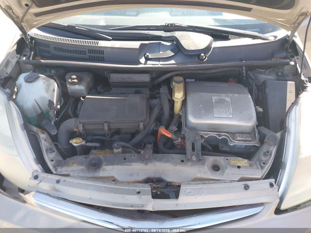 2008 Toyota Prius მანქანა იყიდება აუქციონზე, vin: JTDKB20U883439622, აუქციონის ნომერი: 46112763