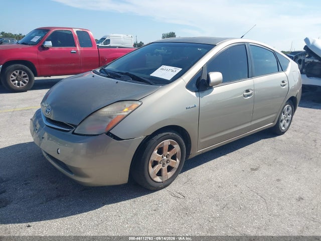 2008 Toyota Prius მანქანა იყიდება აუქციონზე, vin: JTDKB20U883439622, აუქციონის ნომერი: 46112763
