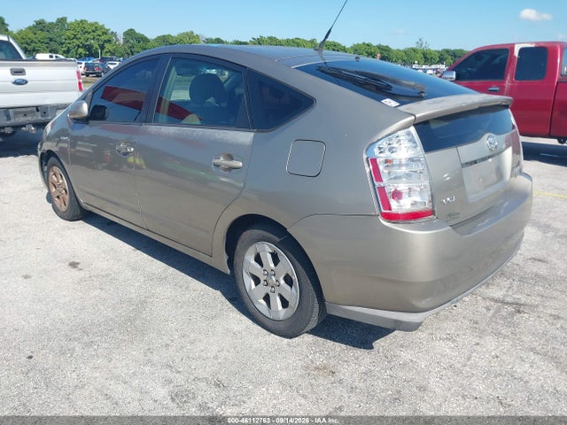 2008 Toyota Prius მანქანა იყიდება აუქციონზე, vin: JTDKB20U883439622, აუქციონის ნომერი: 46112763