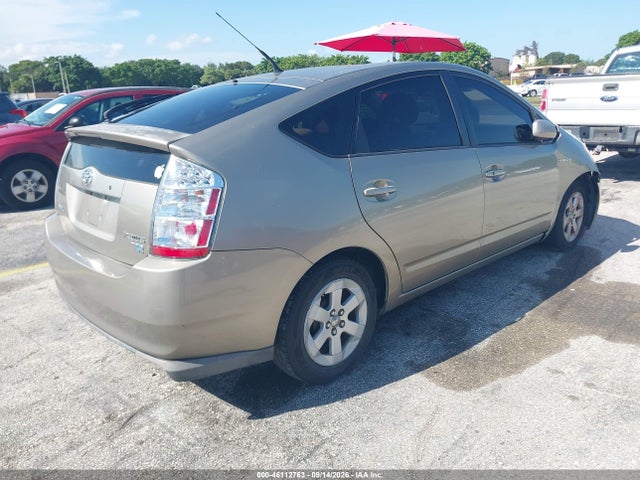 2008 Toyota Prius მანქანა იყიდება აუქციონზე, vin: JTDKB20U883439622, აუქციონის ნომერი: 46112763