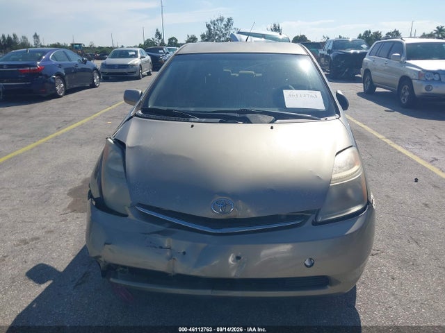 2008 Toyota Prius მანქანა იყიდება აუქციონზე, vin: JTDKB20U883439622, აუქციონის ნომერი: 46112763