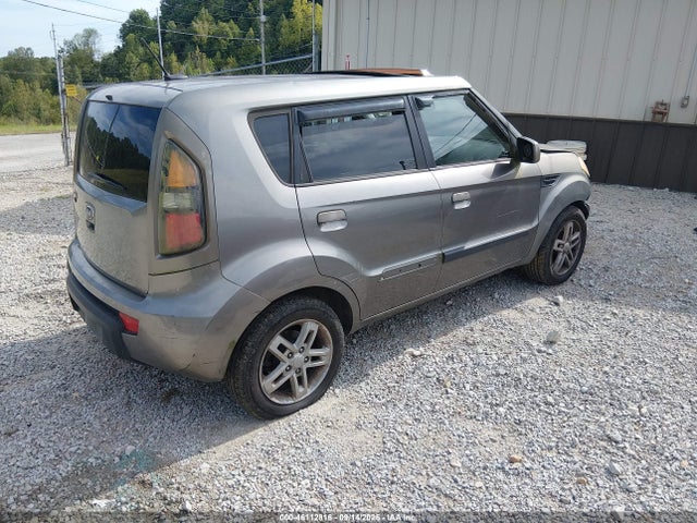 Aukcja sprzedaży 2010 Kia Soul +, vin: KNDJT2A22A7082863, numer aukcji: 46112816