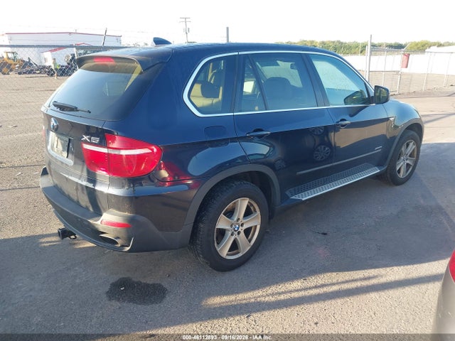 Продаж на аукціоні авто 2010 Bmw X5 Xdrive48i, vin: 5UXFE8C52AL311963, номер лоту: 46112893