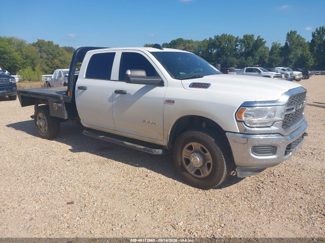 Aukcja sprzedaży 2022 Ram 2500 Tradesman  4x4 8' Box, vin: 3C7WR5HJ7NG273906, numer aukcji: 46112968