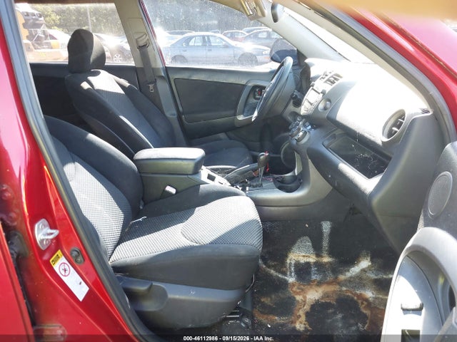 Продажа на аукционе авто 2006 Toyota Rav4 Sport, vin: JTMZD32V465017353, номер лота: 46112986