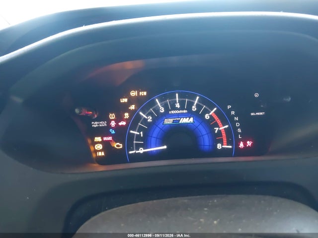 19XFB4F25FE201431 Honda CIVIC HYBRID