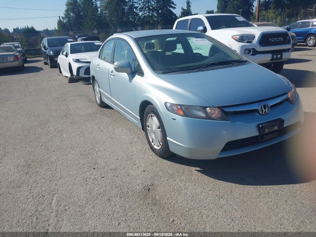 Aukcja sprzedaży 2007 Honda Civic Hybrid, vin: JHMFA36297S003123, numer aukcji: 46113025