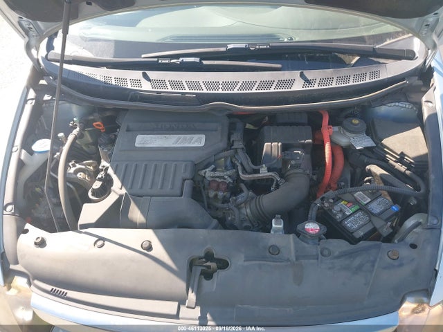 Aukcja sprzedaży 2007 Honda Civic Hybrid, vin: JHMFA36297S003123, numer aukcji: 46113025