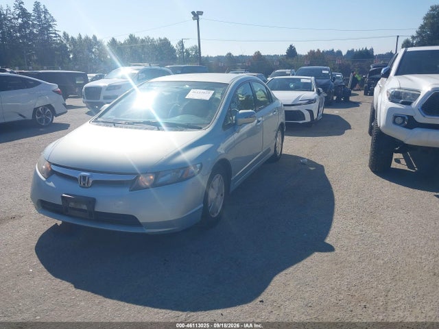 Aukcja sprzedaży 2007 Honda Civic Hybrid, vin: JHMFA36297S003123, numer aukcji: 46113025