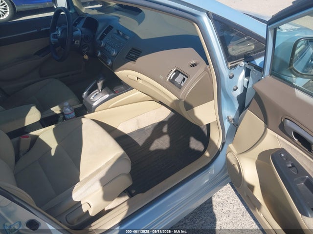 Aukcja sprzedaży 2007 Honda Civic Hybrid, vin: JHMFA36297S003123, numer aukcji: 46113025