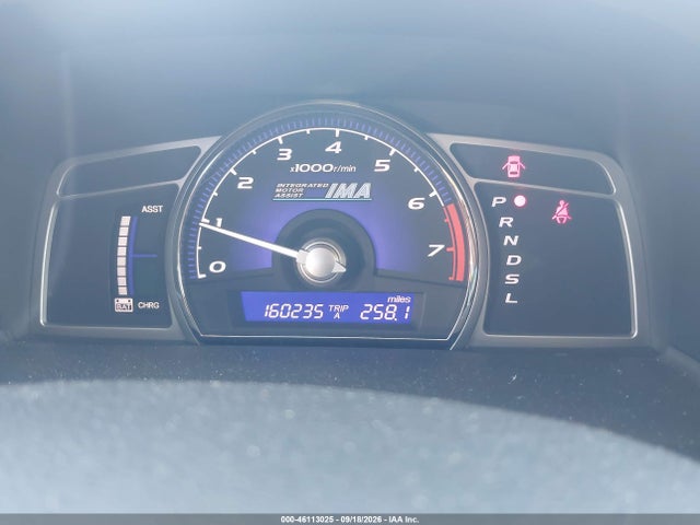 Aukcja sprzedaży 2007 Honda Civic Hybrid, vin: JHMFA36297S003123, numer aukcji: 46113025