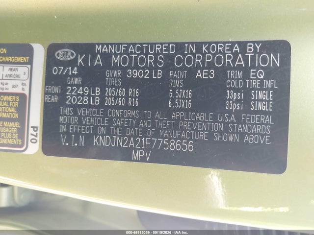 Продаж на аукціоні авто 2015 Kia Soul, vin: KNDJN2A21F7758656, номер лоту: 46113059