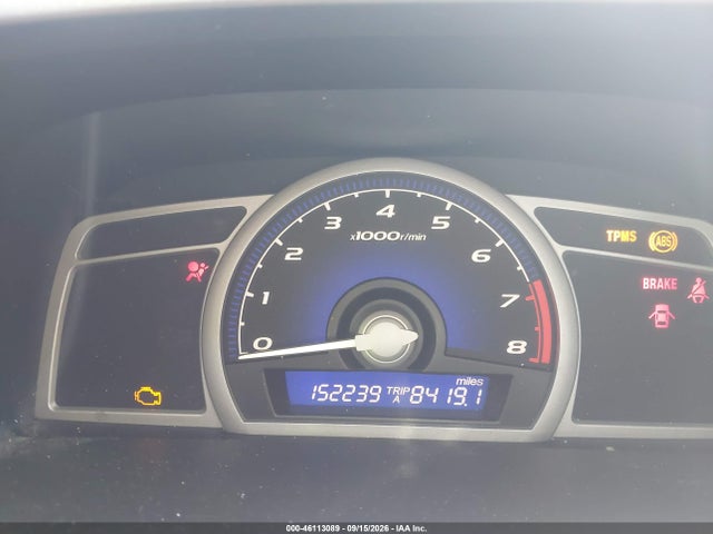 2008 Honda Civic Lx მანქანა იყიდება აუქციონზე, vin: 2HGFG11658H577680, აუქციონის ნომერი: 46113089