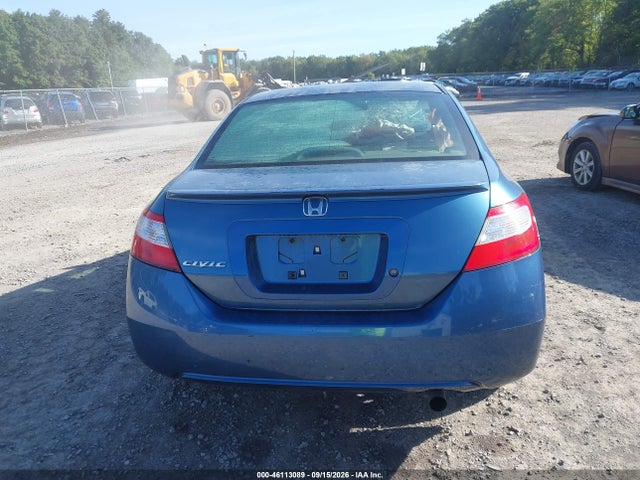 2008 Honda Civic Lx მანქანა იყიდება აუქციონზე, vin: 2HGFG11658H577680, აუქციონის ნომერი: 46113089