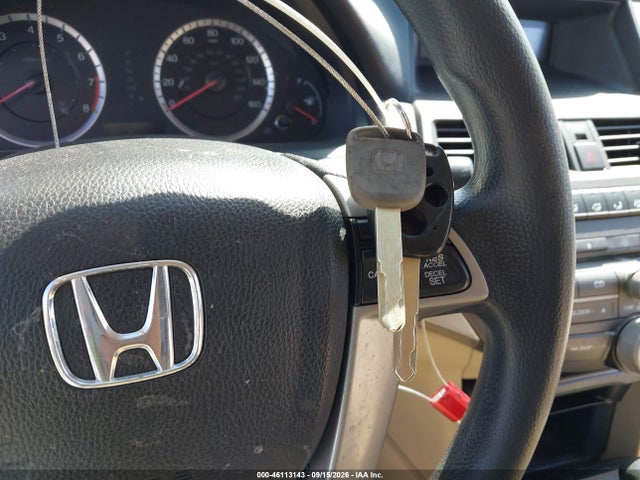 2011 Honda Accord 2.4 Lx მანქანა იყიდება აუქციონზე, vin: 1HGCP2F3XBA128881, აუქციონის ნომერი: 46113143