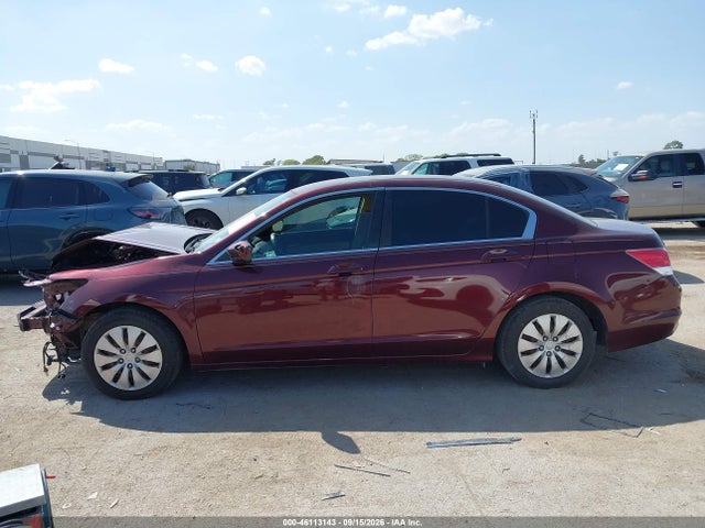 2011 Honda Accord 2.4 Lx მანქანა იყიდება აუქციონზე, vin: 1HGCP2F3XBA128881, აუქციონის ნომერი: 46113143