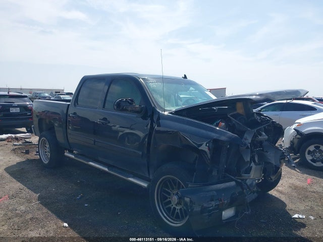 Продажа на аукционе авто 2008 Chevrolet Silverado 1500 Ltz, vin: 3GCEC13JX8G199699, номер лота: 46113151