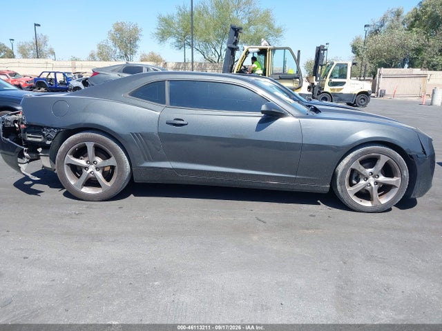 2013 Chevrolet Camaro 2ls მანქანა იყიდება აუქციონზე, vin: 2G1FA1E39D9151746, აუქციონის ნომერი: 46113211