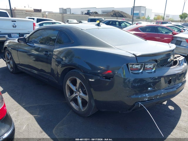 2013 Chevrolet Camaro 2ls მანქანა იყიდება აუქციონზე, vin: 2G1FA1E39D9151746, აუქციონის ნომერი: 46113211