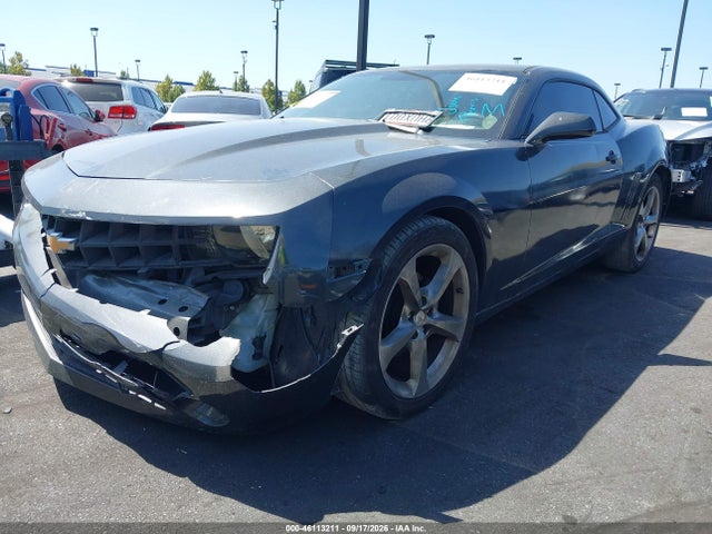 2013 Chevrolet Camaro 2ls მანქანა იყიდება აუქციონზე, vin: 2G1FA1E39D9151746, აუქციონის ნომერი: 46113211