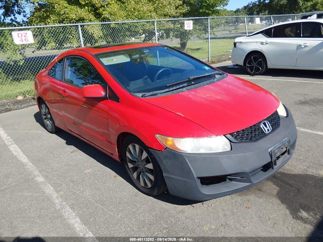 Aukcja sprzedaży 2011 Honda Civic Ex, vin: 2HGFG1B80BH507463, numer aukcji: 46113252