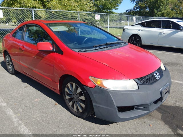 Aukcja sprzedaży 2011 Honda Civic Ex, vin: 2HGFG1B80BH507463, numer aukcji: 46113252