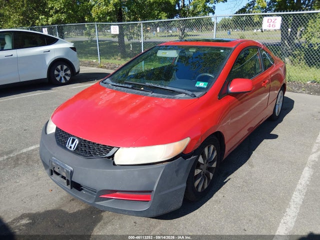 Aukcja sprzedaży 2011 Honda Civic Ex, vin: 2HGFG1B80BH507463, numer aukcji: 46113252