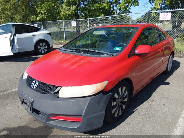 Aukcja sprzedaży 2011 Honda Civic Ex, vin: 2HGFG1B80BH507463, numer aukcji: 46113252