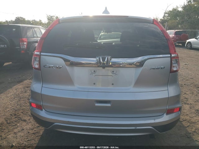 Продаж на аукціоні авто 2016 Honda Cr-v Ex, vin: 2HKRM4H56GH670541, номер лоту: 46113253