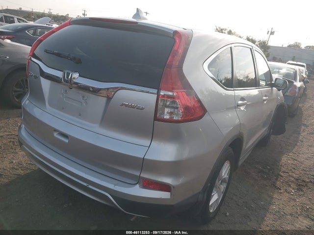 Продаж на аукціоні авто 2016 Honda Cr-v Ex, vin: 2HKRM4H56GH670541, номер лоту: 46113253