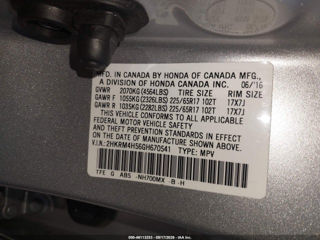 Продаж на аукціоні авто 2016 Honda Cr-v Ex, vin: 2HKRM4H56GH670541, номер лоту: 46113253