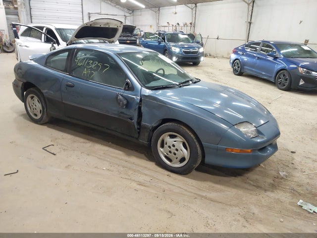 Продажа на аукционе авто 1997 Pontiac Sunfire Se, vin: 1G2JB1242V7560089, номер лота: 46113297