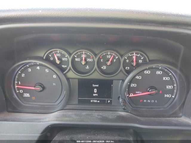 2020 Chevrolet Silverado 2500hd 2wd  Long Bed Wt მანქანა იყიდება აუქციონზე, vin: 1GC4WLE76LF297140, აუქციონის ნომერი: 46113399