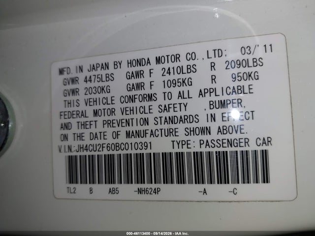 2011 Acura Tsx 2.4 მანქანა იყიდება აუქციონზე, vin: JH4CU2F60BC010391, აუქციონის ნომერი: 46113400