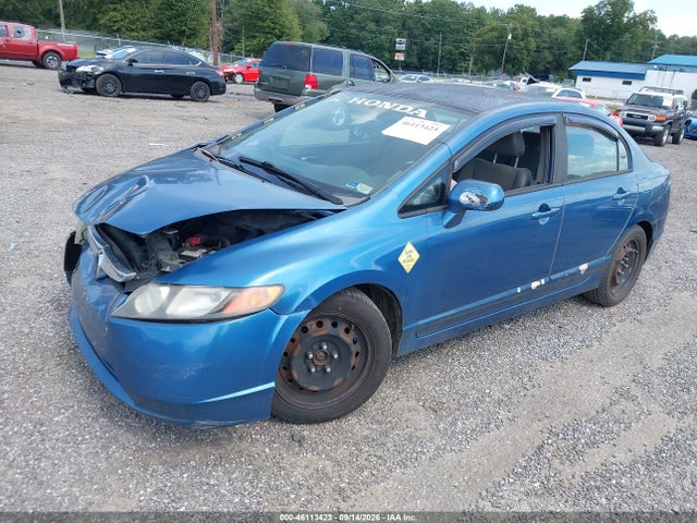 Продажа на аукционе авто 2008 Honda Civic Lx, vin: 1HGFA16568L113639, номер лота: 46113423