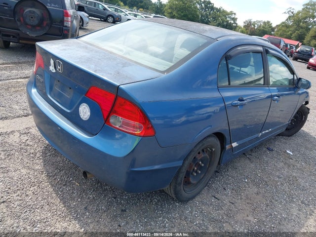 Продажа на аукционе авто 2008 Honda Civic Lx, vin: 1HGFA16568L113639, номер лота: 46113423