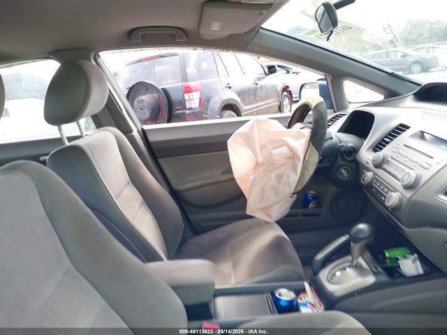 Продажа на аукционе авто 2008 Honda Civic Lx, vin: 1HGFA16568L113639, номер лота: 46113423
