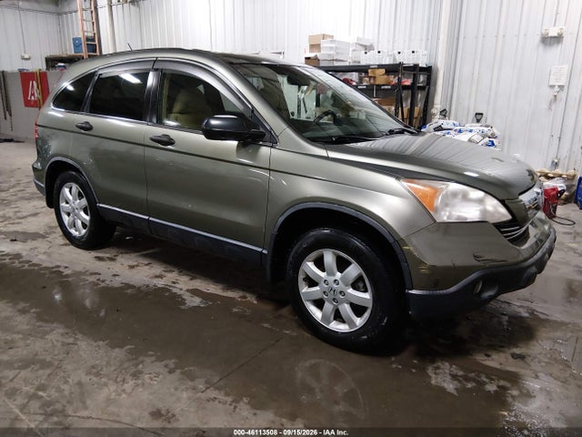 2007 Honda Cr-v Ex მანქანა იყიდება აუქციონზე, vin: JHLRE48547C105040, აუქციონის ნომერი: 46113508
