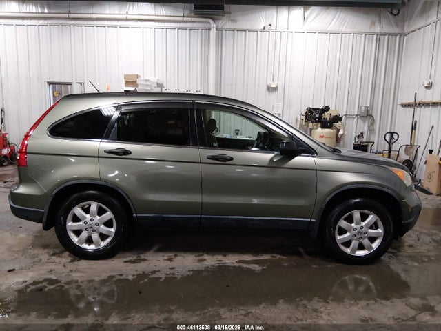 Продажа на аукционе авто 2007 Honda Cr-v Ex, vin: JHLRE48547C105040, номер лота: 46113508