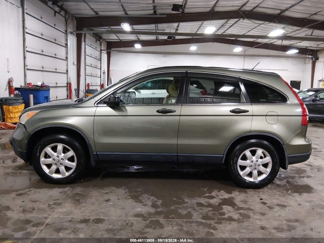 Продажа на аукционе авто 2007 Honda Cr-v Ex, vin: JHLRE48547C105040, номер лота: 46113508