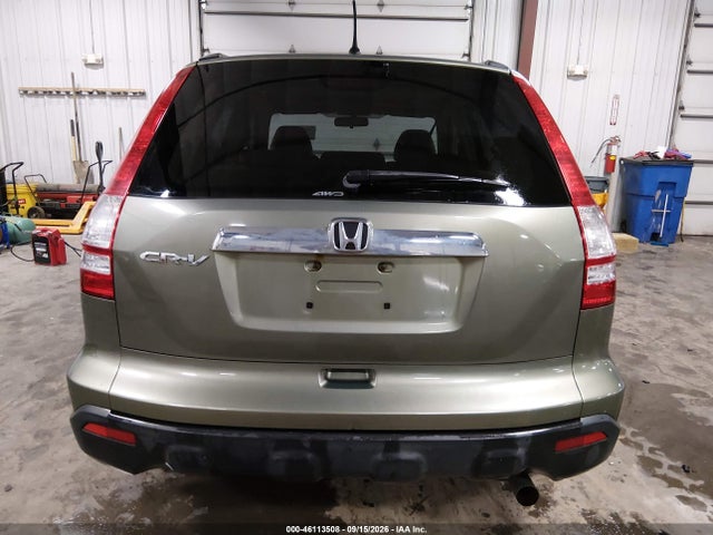 Продажа на аукционе авто 2007 Honda Cr-v Ex, vin: JHLRE48547C105040, номер лота: 46113508
