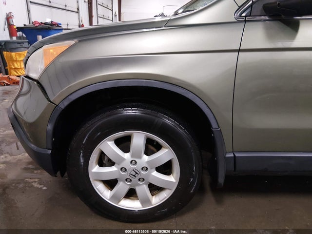 Продажа на аукционе авто 2007 Honda Cr-v Ex, vin: JHLRE48547C105040, номер лота: 46113508