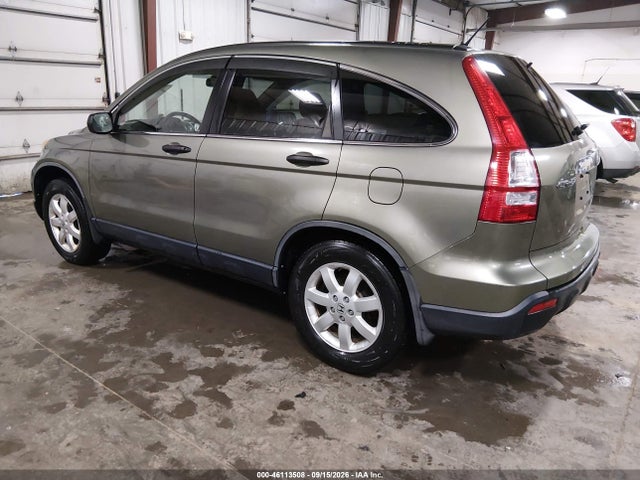 Продажа на аукционе авто 2007 Honda Cr-v Ex, vin: JHLRE48547C105040, номер лота: 46113508