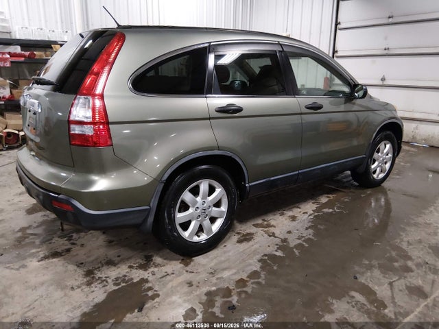 Продажа на аукционе авто 2007 Honda Cr-v Ex, vin: JHLRE48547C105040, номер лота: 46113508