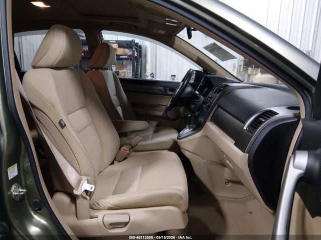 Продажа на аукционе авто 2007 Honda Cr-v Ex, vin: JHLRE48547C105040, номер лота: 46113508