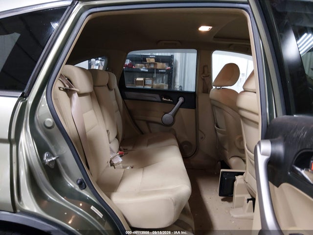 Продажа на аукционе авто 2007 Honda Cr-v Ex, vin: JHLRE48547C105040, номер лота: 46113508